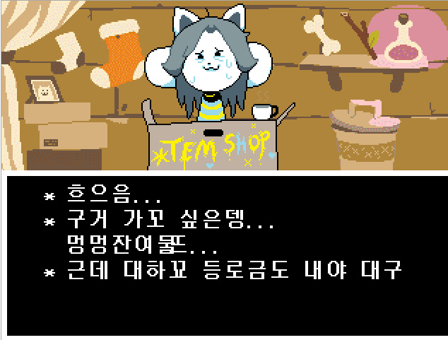 역사상 최고의 인디게임 | 인스티즈
