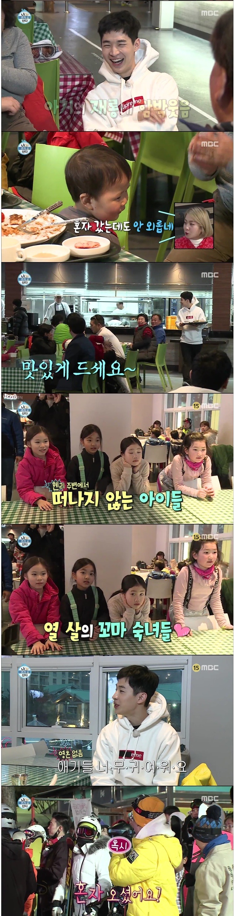 연예인이니 이렇게 받아주지 | 인스티즈