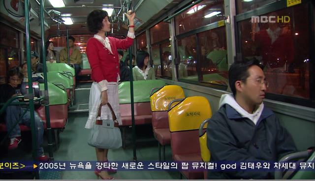 [드라마] 소울메이트 EP.07/EP.08/EP.09 당신 같은 사람/EP.10 이별이 찾아올때까지 | 인스티즈