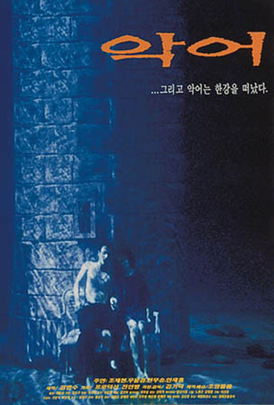 의견 확실히 갈리는 한 영화감독의 필모그래피.jpg | 인스티즈