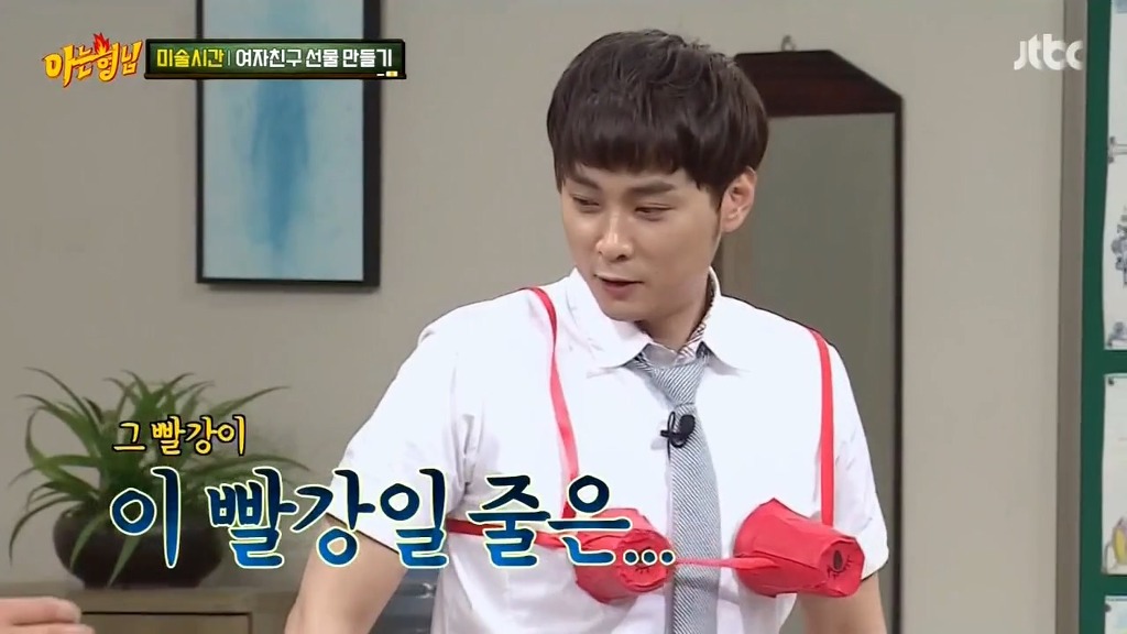 어제자 아는형님 민경훈ㅋㅋㅋㅋㅋㅋ | 인스티즈