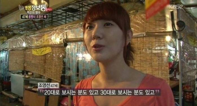 대한민국 동안 3대장 | 인스티즈