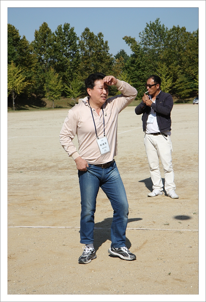 김천중앙고등학교 이미지