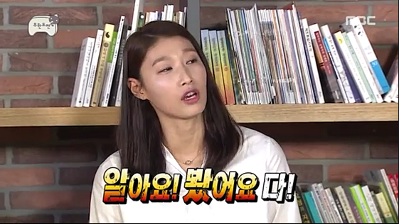무도에서 추격전 하고싶다는 우리누나 | 인스티즈