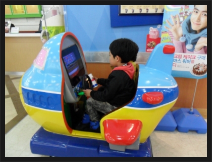 죠이유통 이미지
