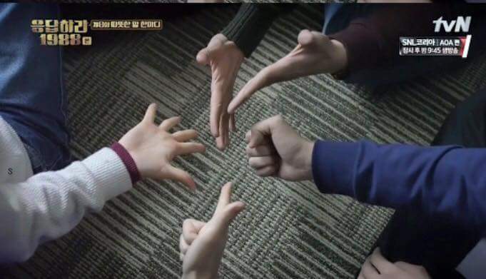 응8 정환이가 라면 끓이게 된 이유 | 인스티즈
