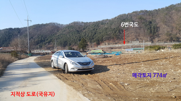 전원마트 이미지