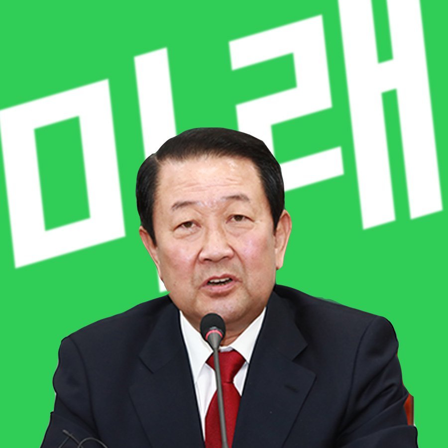 국민의 당 홍보짤을 손수 만들어보았다 | 인스티즈