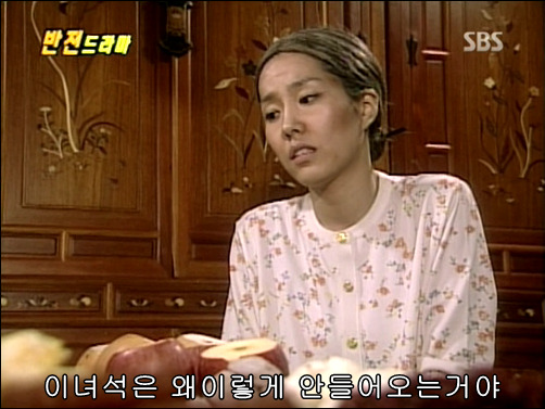 반전드라마 베스트 에피소드 아버지와 아들 1 | 인스티즈