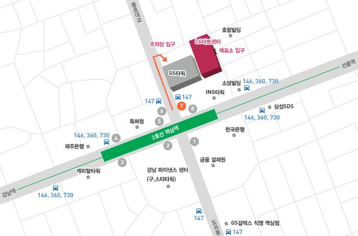 지에스엘리베이터(주) 이미지