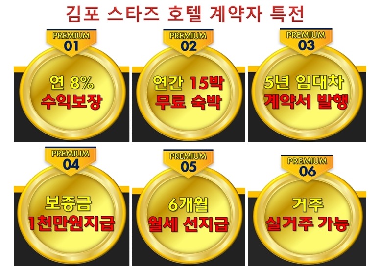 (주)모두투어네트워크 이미지