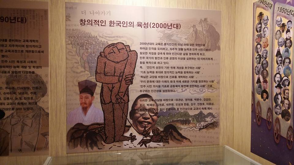 (주)미래엔 이미지