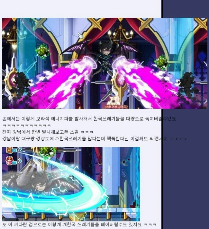 신이되고픈 초딩.jpg | 인스티즈