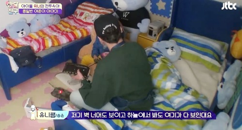 [반달친구] 유일한 종일반 친구 여준이와 유니쌤 강승윤의 아프지만 진솔한 이야기 (작은 친구와 마음을 공유하다) | 인스티즈