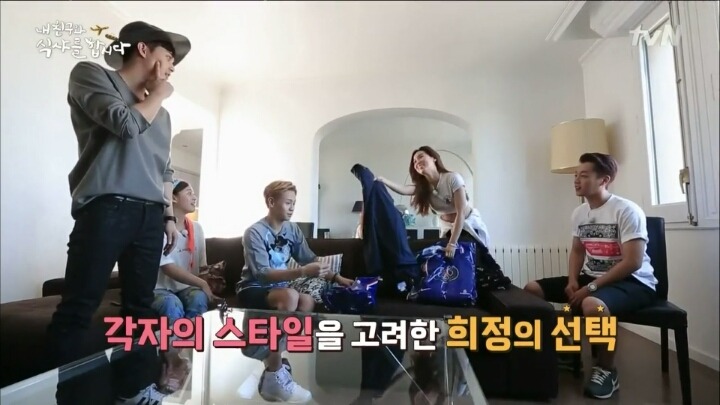 방송하면서 신난 윤두준~ jpg | 인스티즈