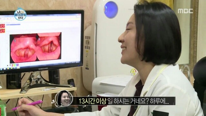 성대 학대 수준이라는 전현무 목 상태.jpg | 인스티즈