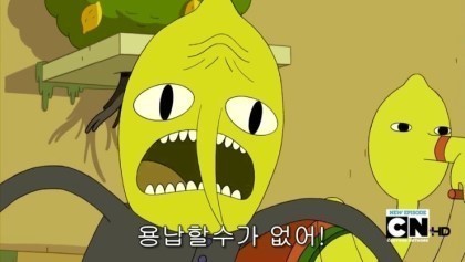 나단 이미지