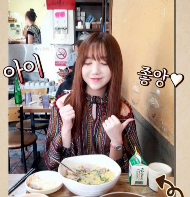 모든 음식을 우유와 함께 먹는다는 여자 아이돌.jpg | 인스티즈