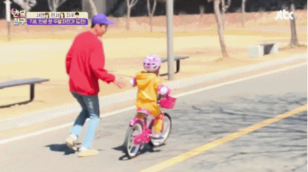 [반달친구] 이별 전 반달친구들이 위너에게 전하는 이야기 | 인스티즈