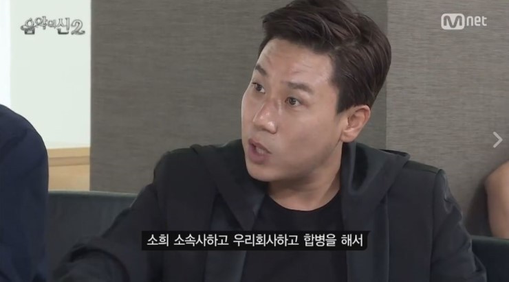 [음악의신2] 이상민이 맘먹으면 모두를 홀림 | 인스티즈