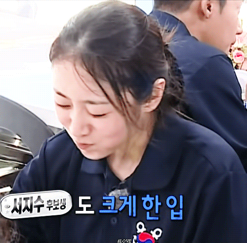 [러블리즈] 오늘자 진짜사나이 지수 | 인스티즈