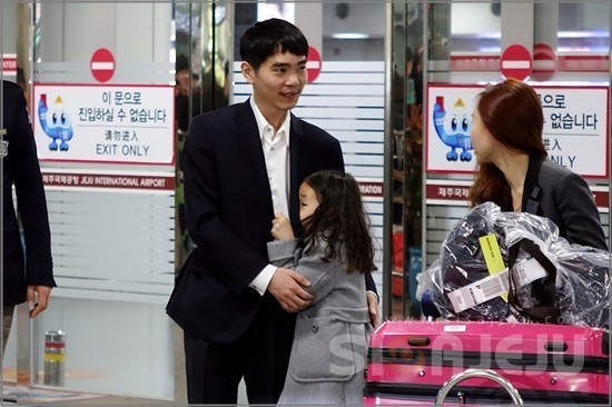 사랑 많이 받고 자란것 같은 이세돌 딸.jpg | 인스티즈