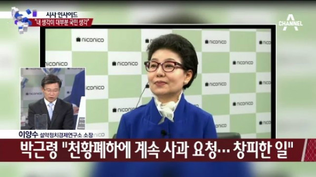 국민돼지 이미지
