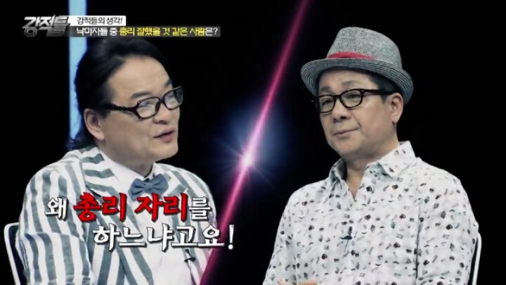  문창극 총리못된게 아까운 이봉규.jpg | 인스티즈