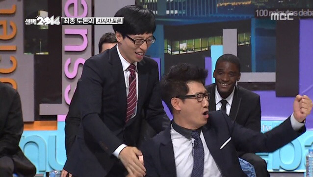 지석진 무도멤버들에게 팩폭 레전드 | 인스티즈
