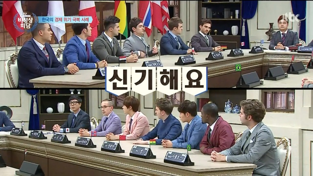 대한민국 국민들아 또 속냐!!!.jpg | 인스티즈