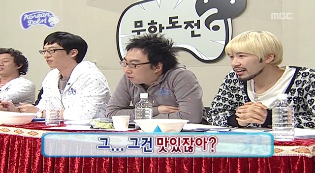 [무한도전] 돌아이 컨테스트 합격자들 유형 (1탄) | 인스티즈