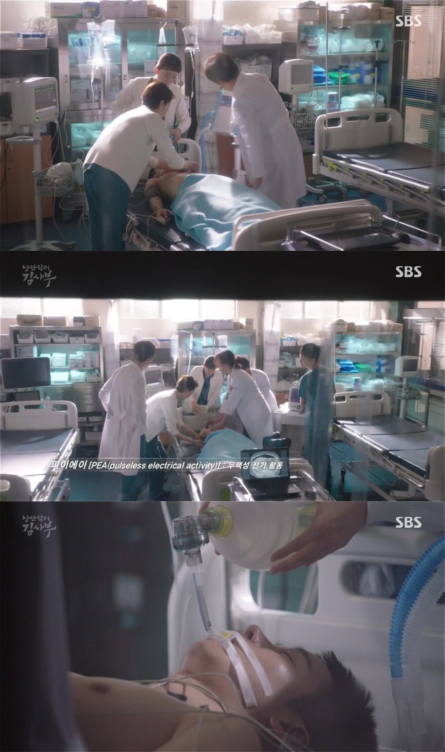 [낭만닥터김사부] 현실과 이상 사이에서 겪는 딜레마 : 박주혁 일병 사망진단서 사건.jpgif | 인스티즈