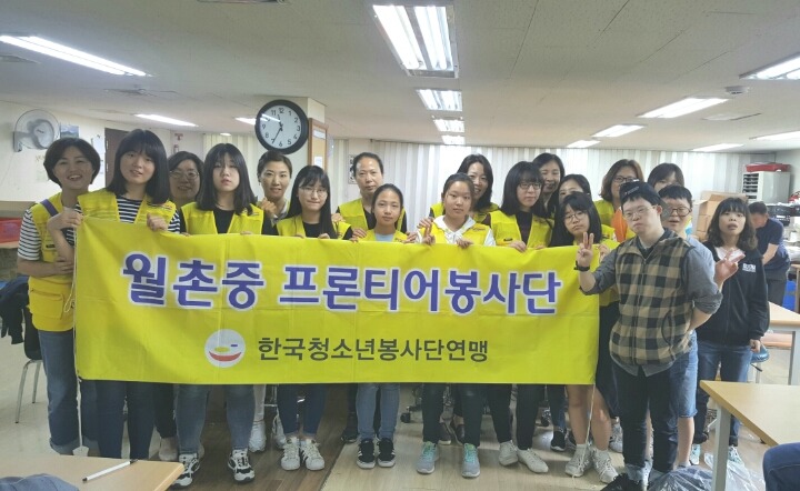 (주)교남 이미지