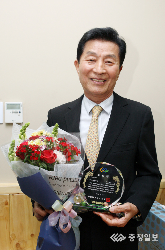 (주)금진 이미지
