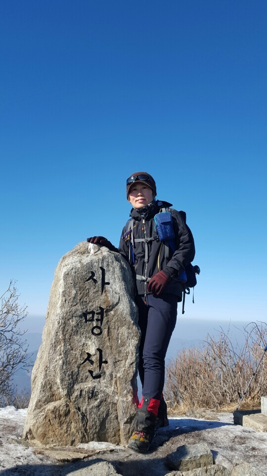 해올 이미지
