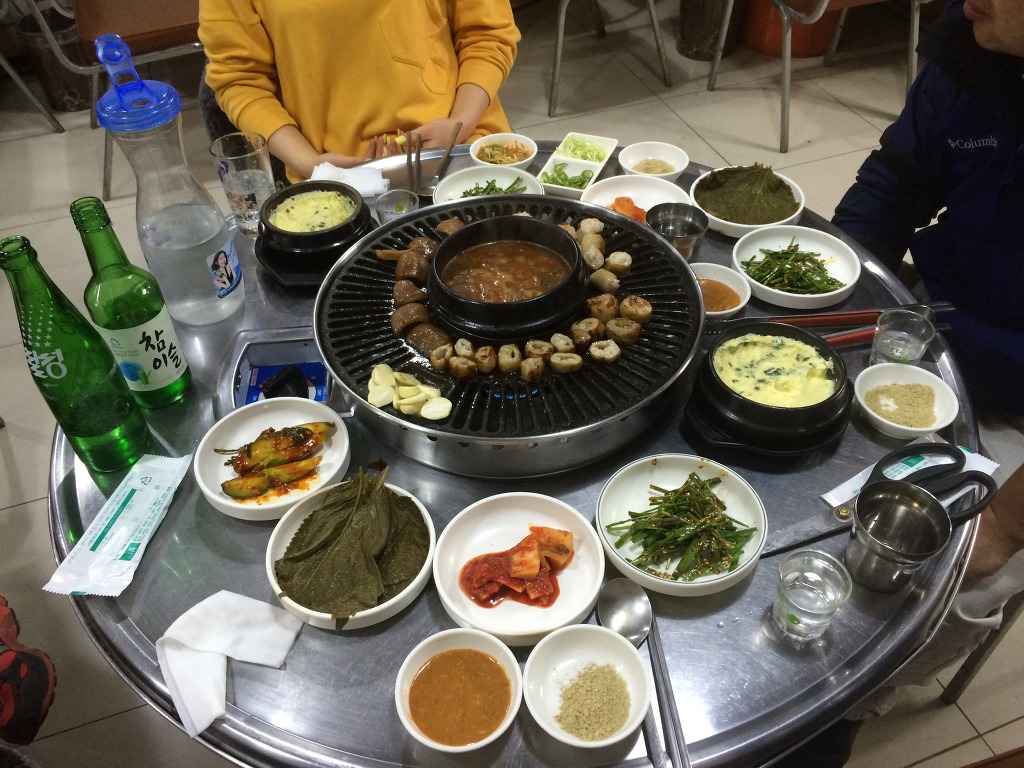 앙마곱창 이미지