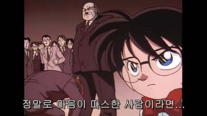 [명탐정코난] 29화 컴퓨터 살인사건 3 | 인스티즈
