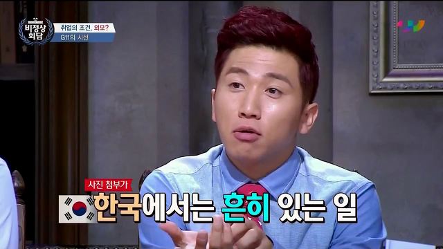 미국인이 말하는 한국에서 충격이었던 문화.jpg | 인스티즈