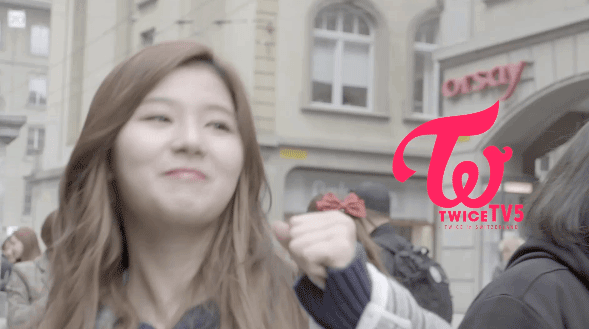 스위스에서 매력터지는 사나 | 인스티즈