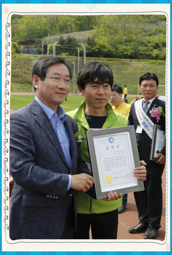 오월의아침 이미지