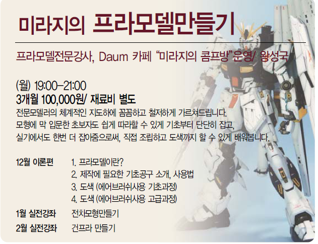 시리즈광명아울렛 이미지