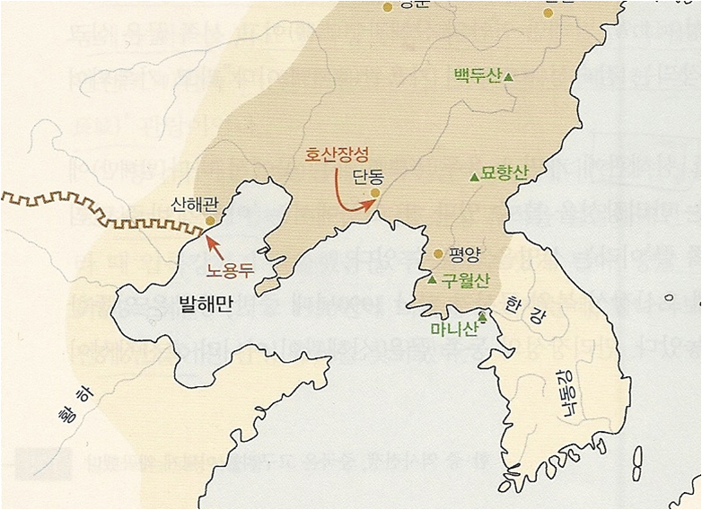 강화만리장성 이미지