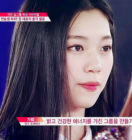 ioi 역변없이 정말 잘 자란 자연미인 아이오아이 김도연. (feat. 도린이,도중이,도연이) (I.O.I) | 인스티즈