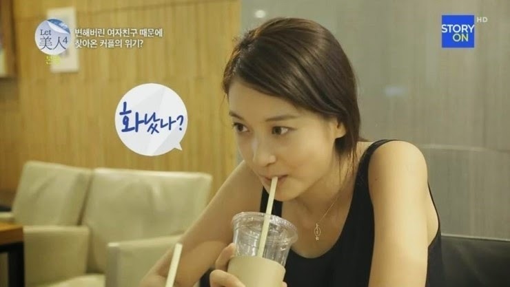 렛미인 역대급 참가자를 사랑하는 남자친구 | 인스티즈