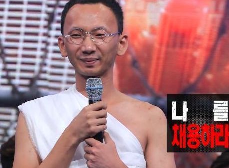 [나는남자다] 연예인 닮은꼴 대란 ㅋㅋㅋㅋㅋ.jpg | 인스티즈