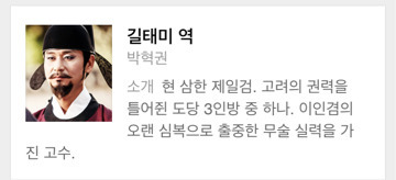 뭐 하나 제대로 된게 없는 플랜카드.jpg | 인스티즈