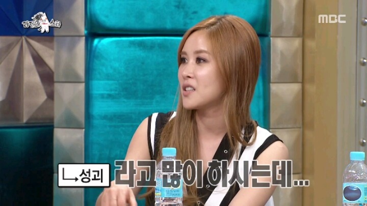 [라디오스타] (구)센 언니 (현)죽전 이효리 채리나 | 인스티즈