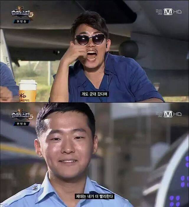고무신_거꾸로_신은_저의_전_여자친구에게_바칩니다.jpg | 인스티즈