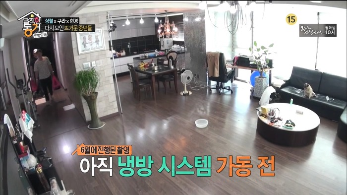 6월에는 더워도 에어컨 못 트는 중앙냉방식 아파트.jpg | 인스티즈