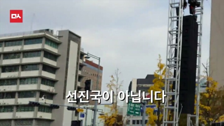 오늘자 초등학생 사이다 | 인스티즈